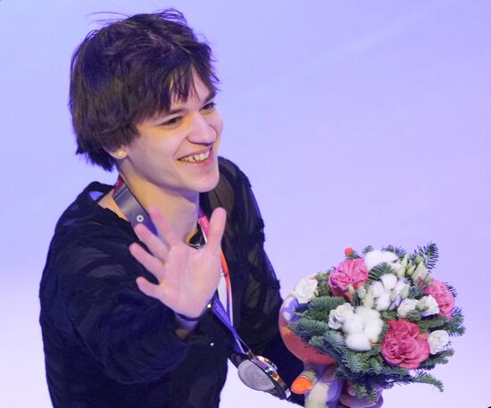 Russia Figure Skating Championships Awarding