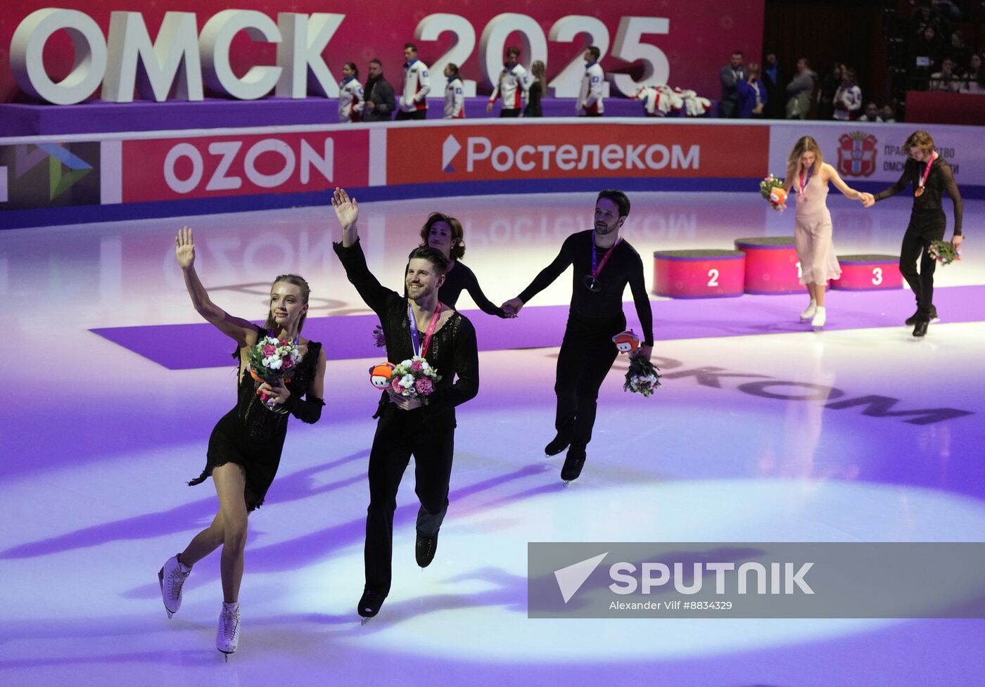 Russia Figure Skating Championships Awarding