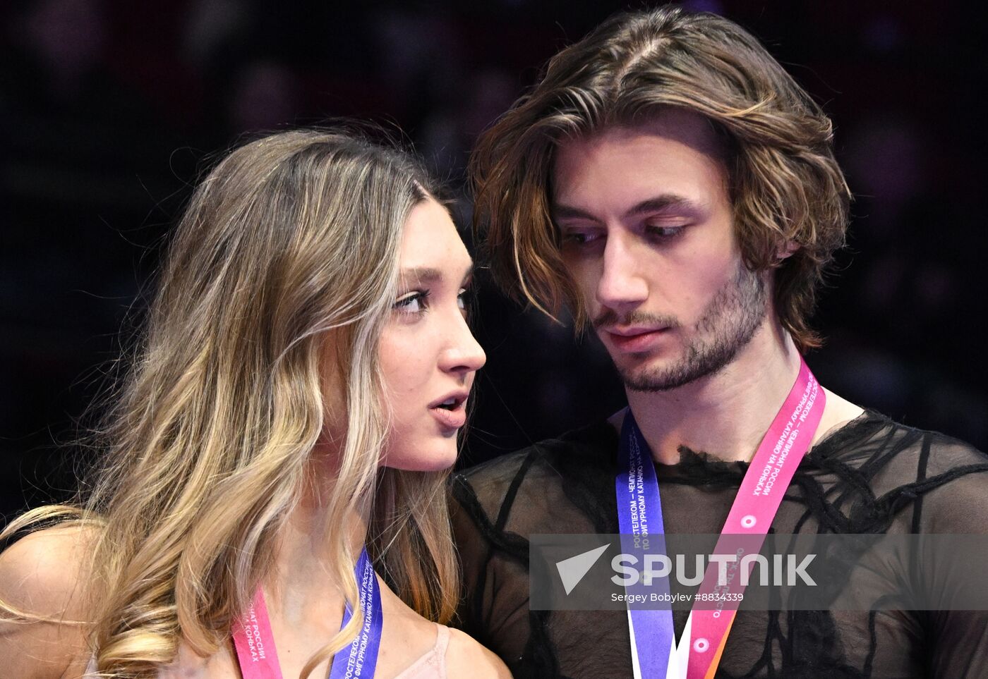 Russia Figure Skating Championships Awarding