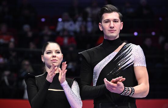 Russia Figure Skating Championships Awarding