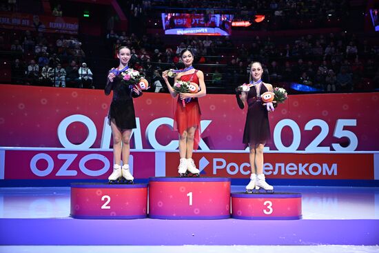 Russia Figure Skating Championships Awarding