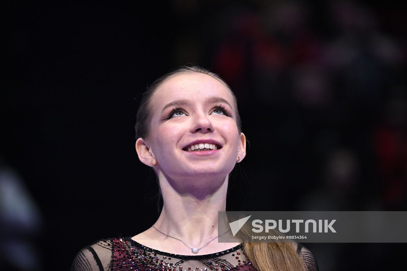 Russia Figure Skating Championships Awarding
