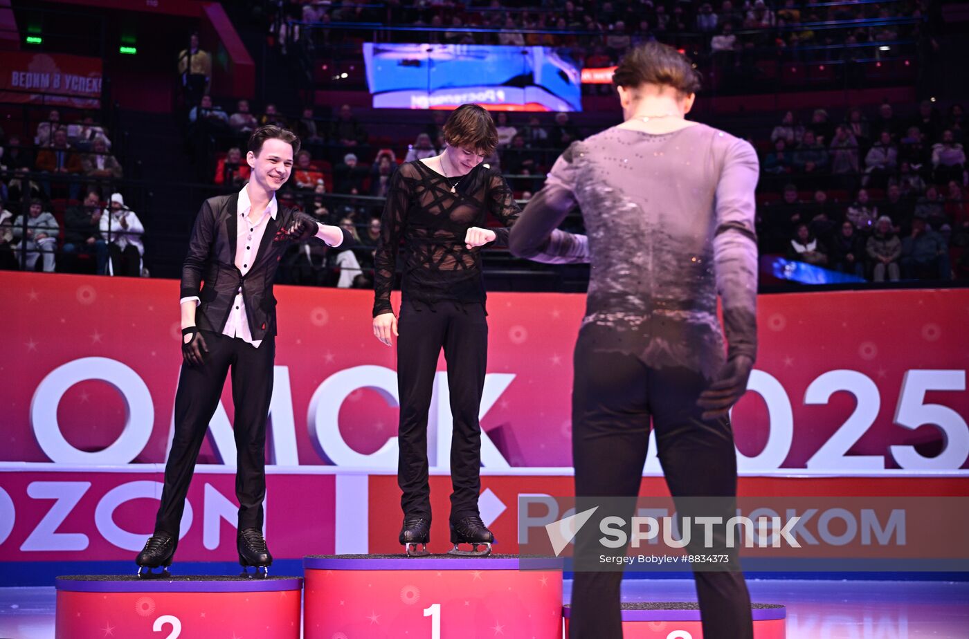 Russia Figure Skating Championships Awarding