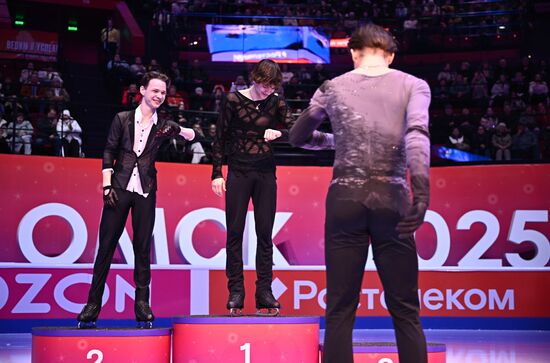 Russia Figure Skating Championships Awarding