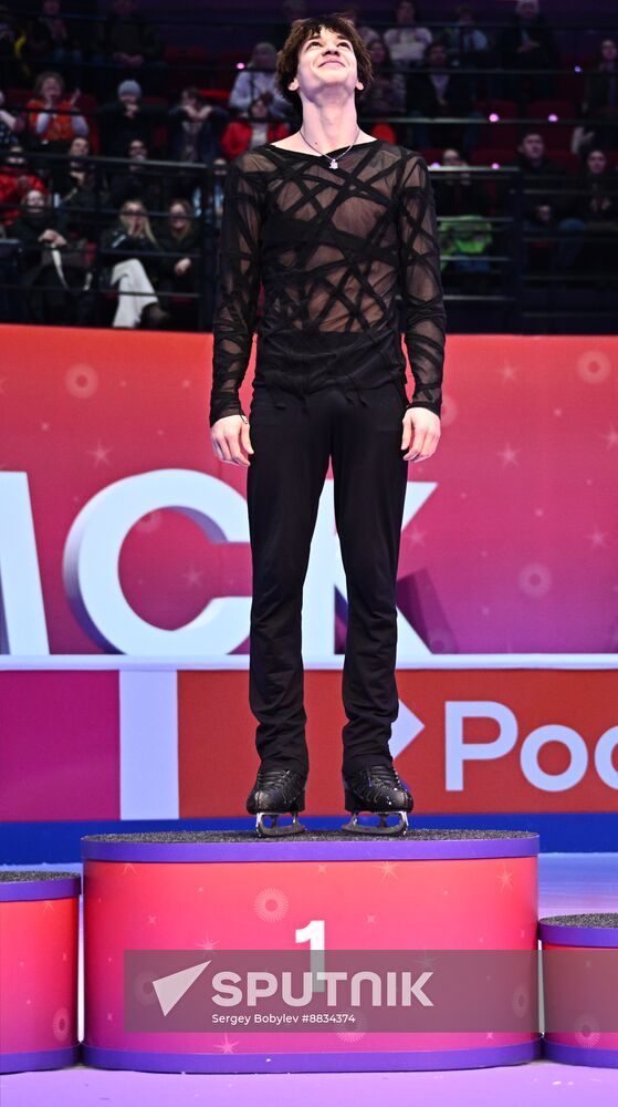 Russia Figure Skating Championships Awarding