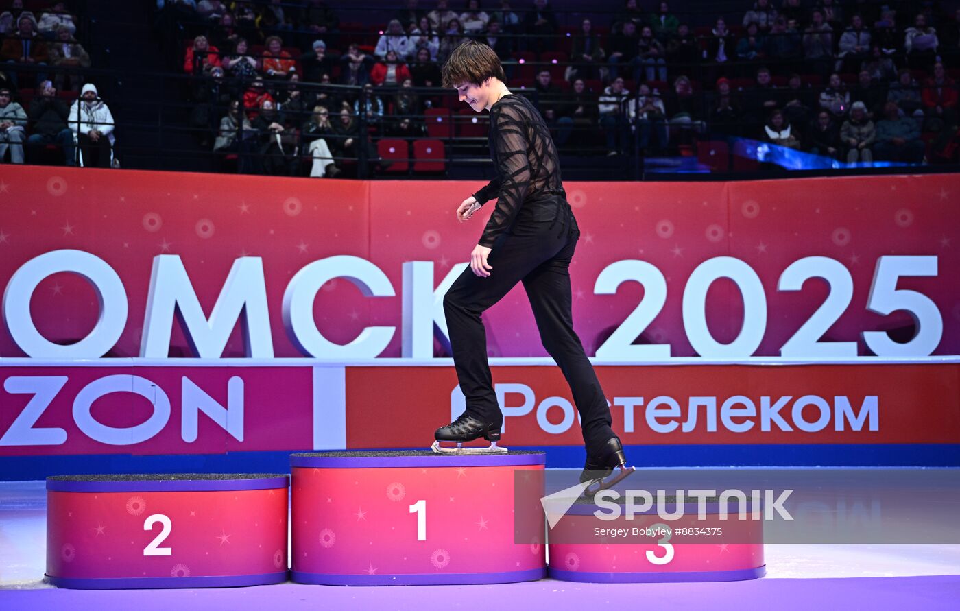 Russia Figure Skating Championships Awarding
