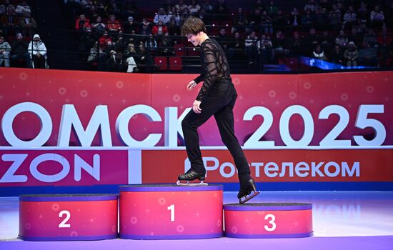 Russia Figure Skating Championships Awarding