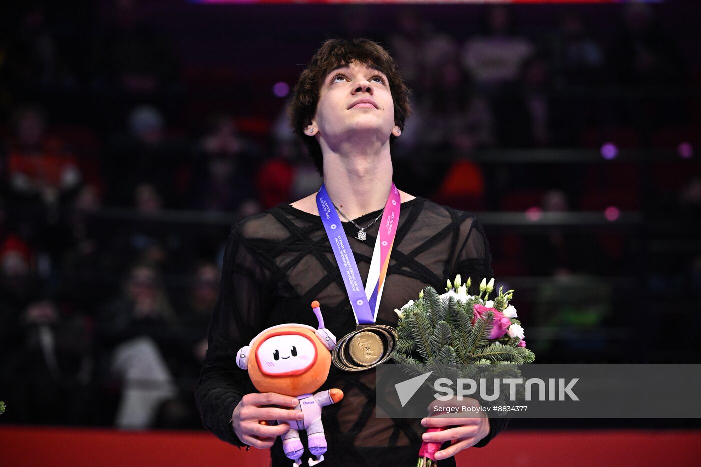 Russia Figure Skating Championships Awarding