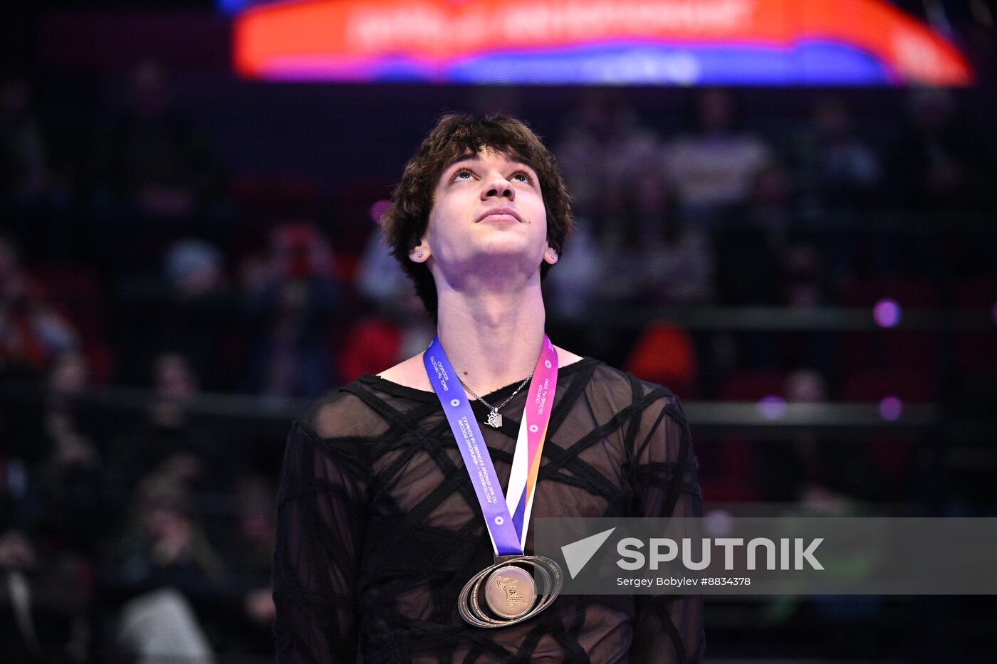 Russia Figure Skating Championships Awarding