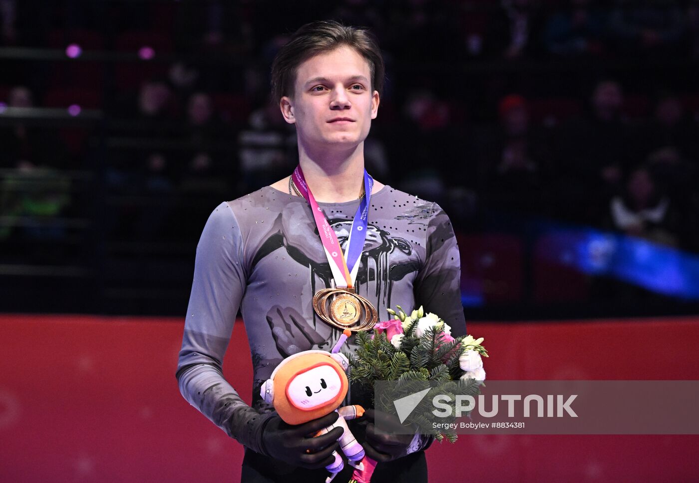 Russia Figure Skating Championships Awarding