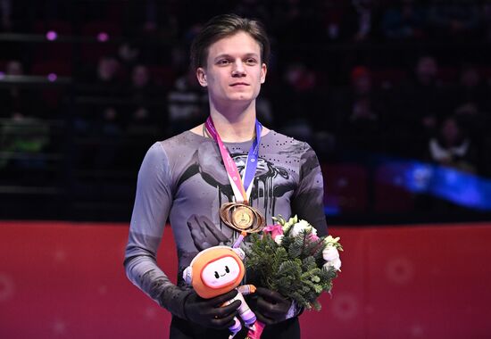 Russia Figure Skating Championships Awarding