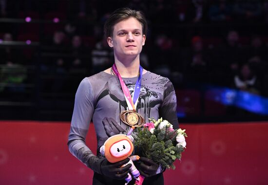 Russia Figure Skating Championships Awarding