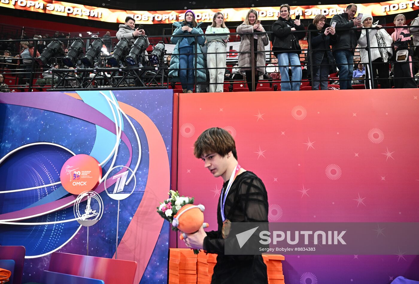 Russia Figure Skating Championships Awarding