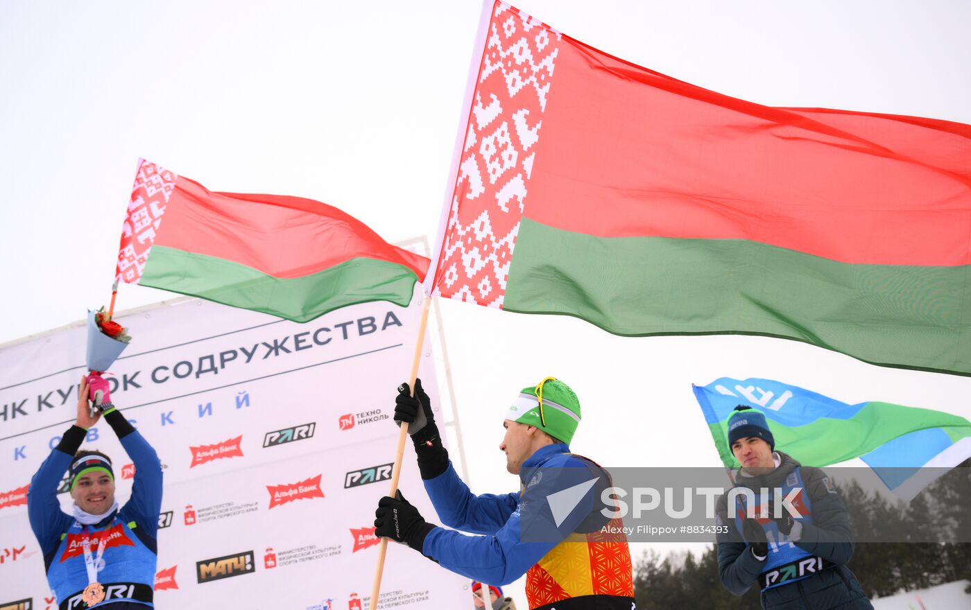 Russia Biathlon Commonwealth Cup Men Mass Start