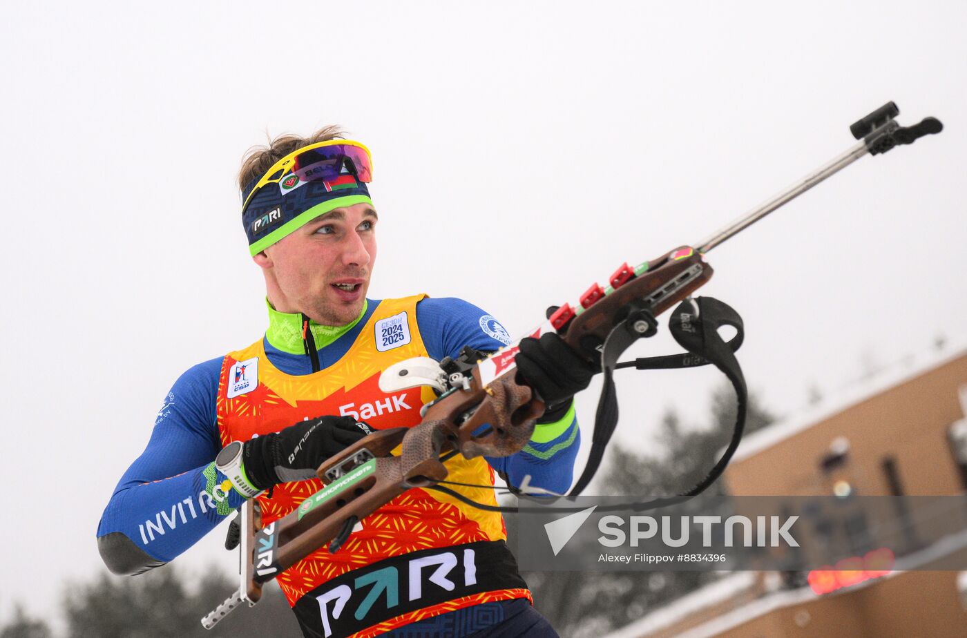 Russia Biathlon Commonwealth Cup Men Mass Start