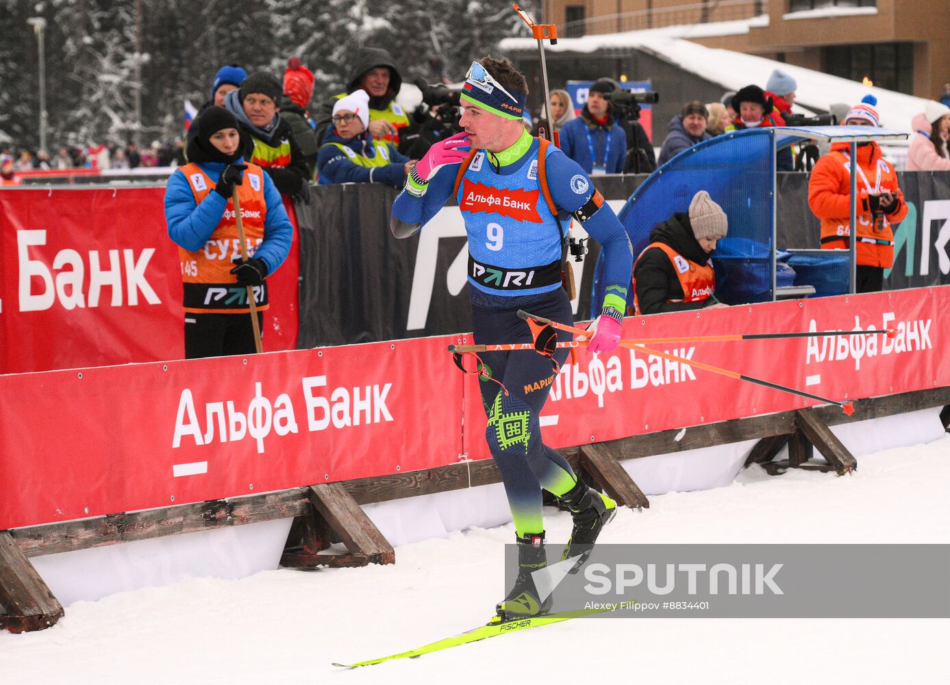 Russia Biathlon Commonwealth Cup Men Mass Start