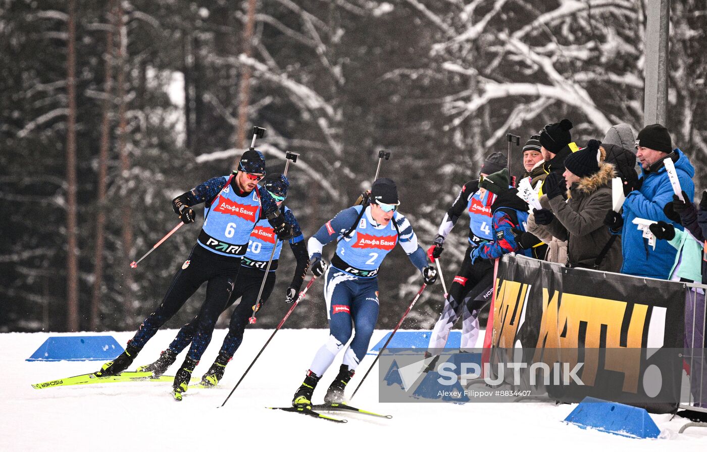 Russia Biathlon Commonwealth Cup Men Mass Start