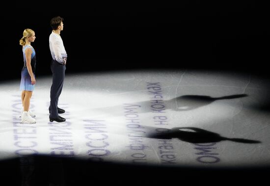 Russia Figure Skating Championships Exhibition Gala