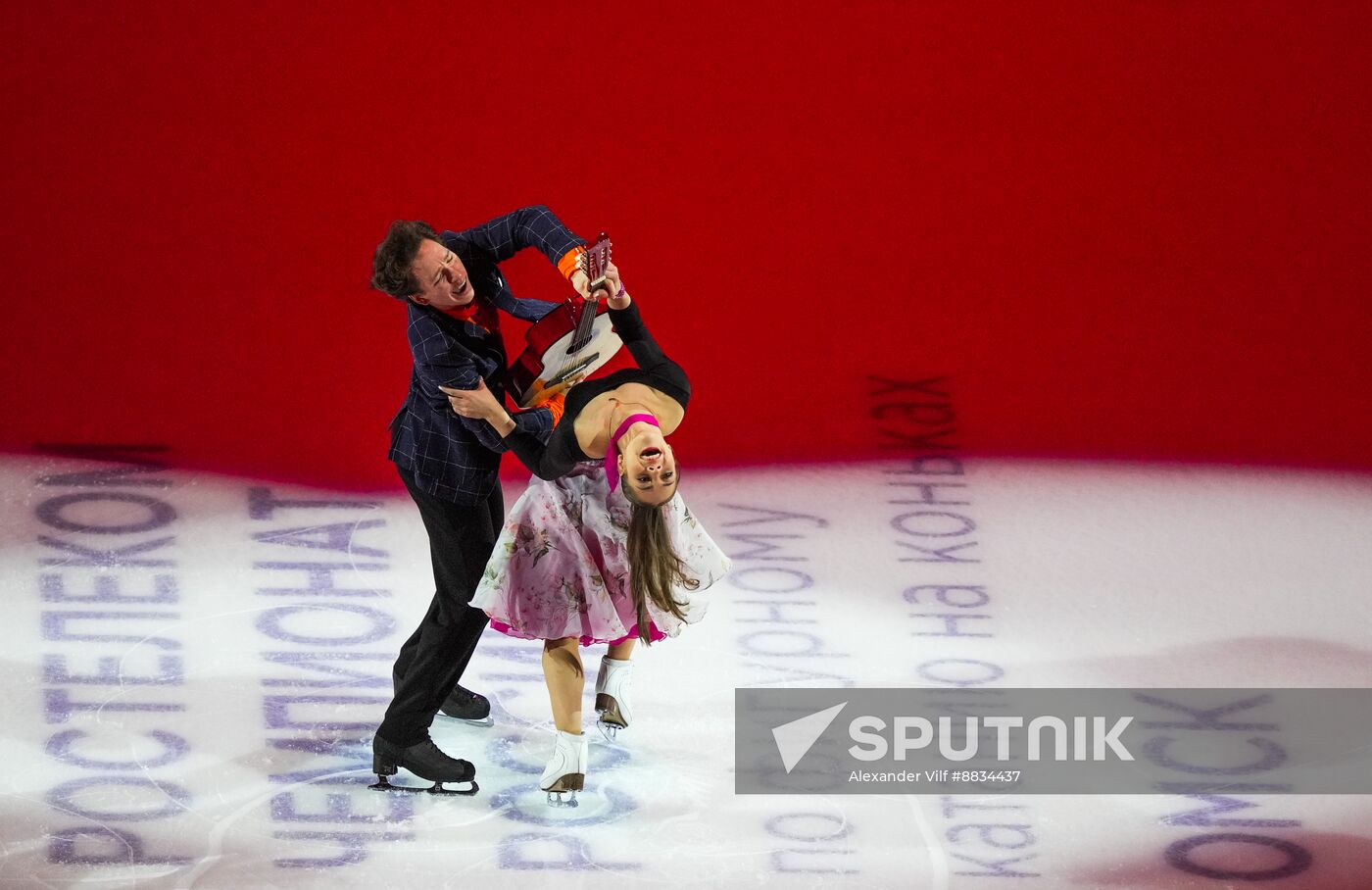 Russia Figure Skating Championships Exhibition Gala