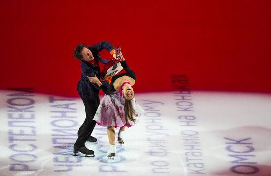 Russia Figure Skating Championships Exhibition Gala