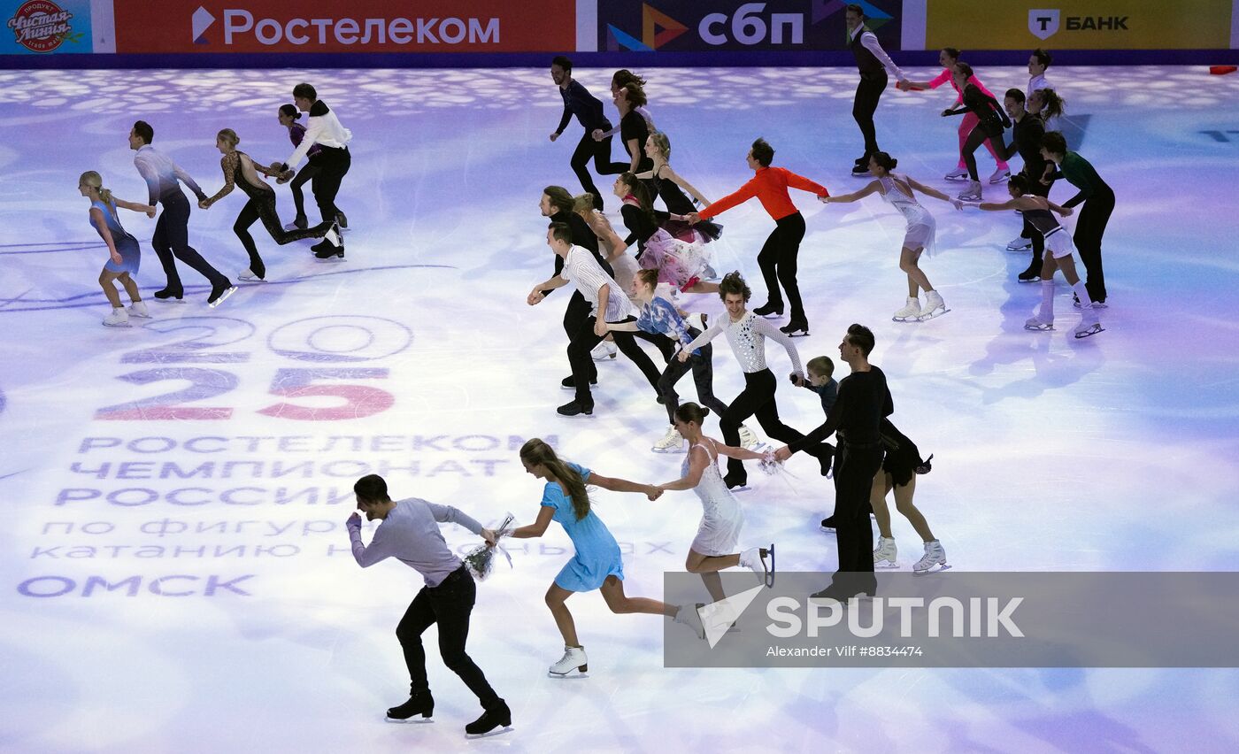 Russia Figure Skating Championships Exhibition Gala