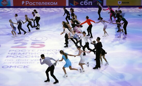 Russia Figure Skating Championships Exhibition Gala