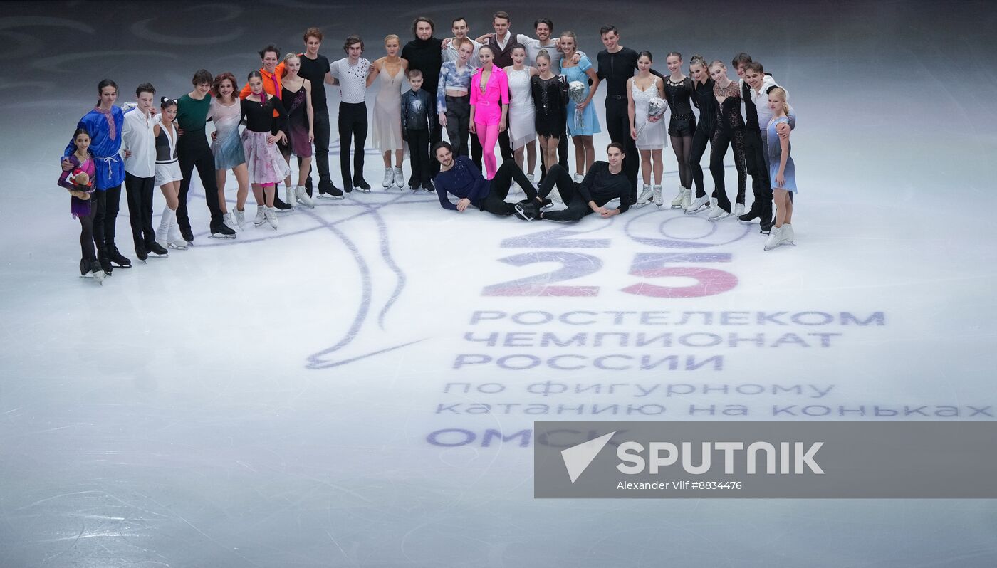 Russia Figure Skating Championships Exhibition Gala