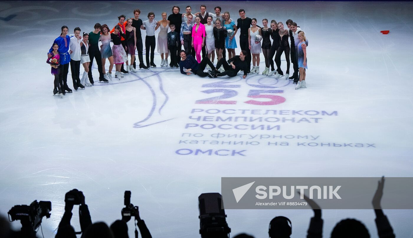 Russia Figure Skating Championships Exhibition Gala