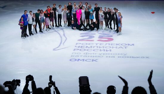 Russia Figure Skating Championships Exhibition Gala