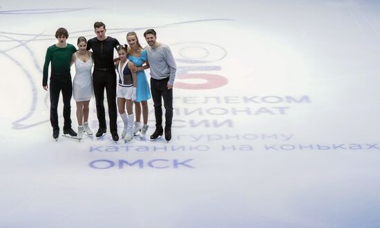 Russia Figure Skating Championships Exhibition Gala