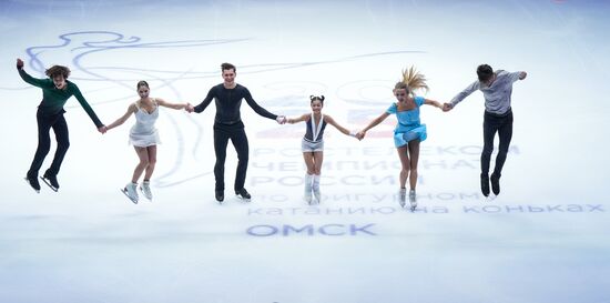 Russia Figure Skating Championships Exhibition Gala