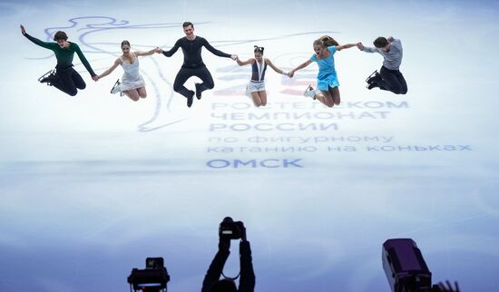 Russia Figure Skating Championships Exhibition Gala