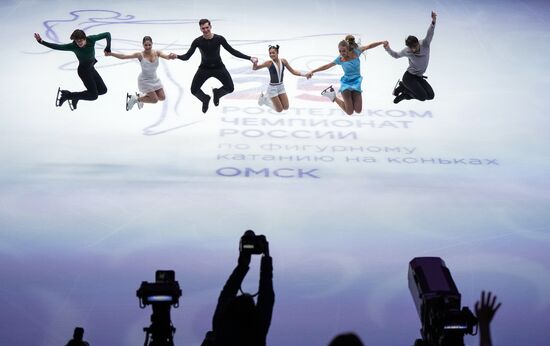 Russia Figure Skating Championships Exhibition Gala