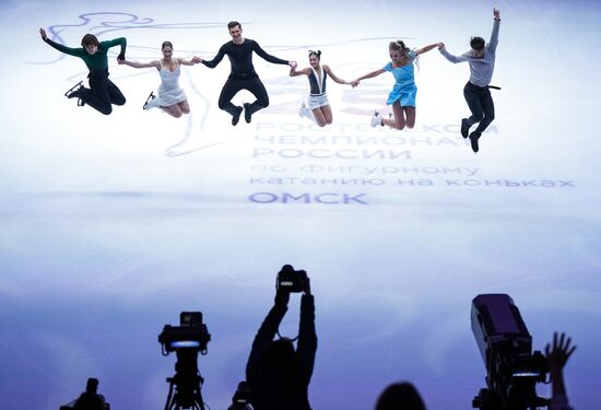 Russia Figure Skating Championships Exhibition Gala