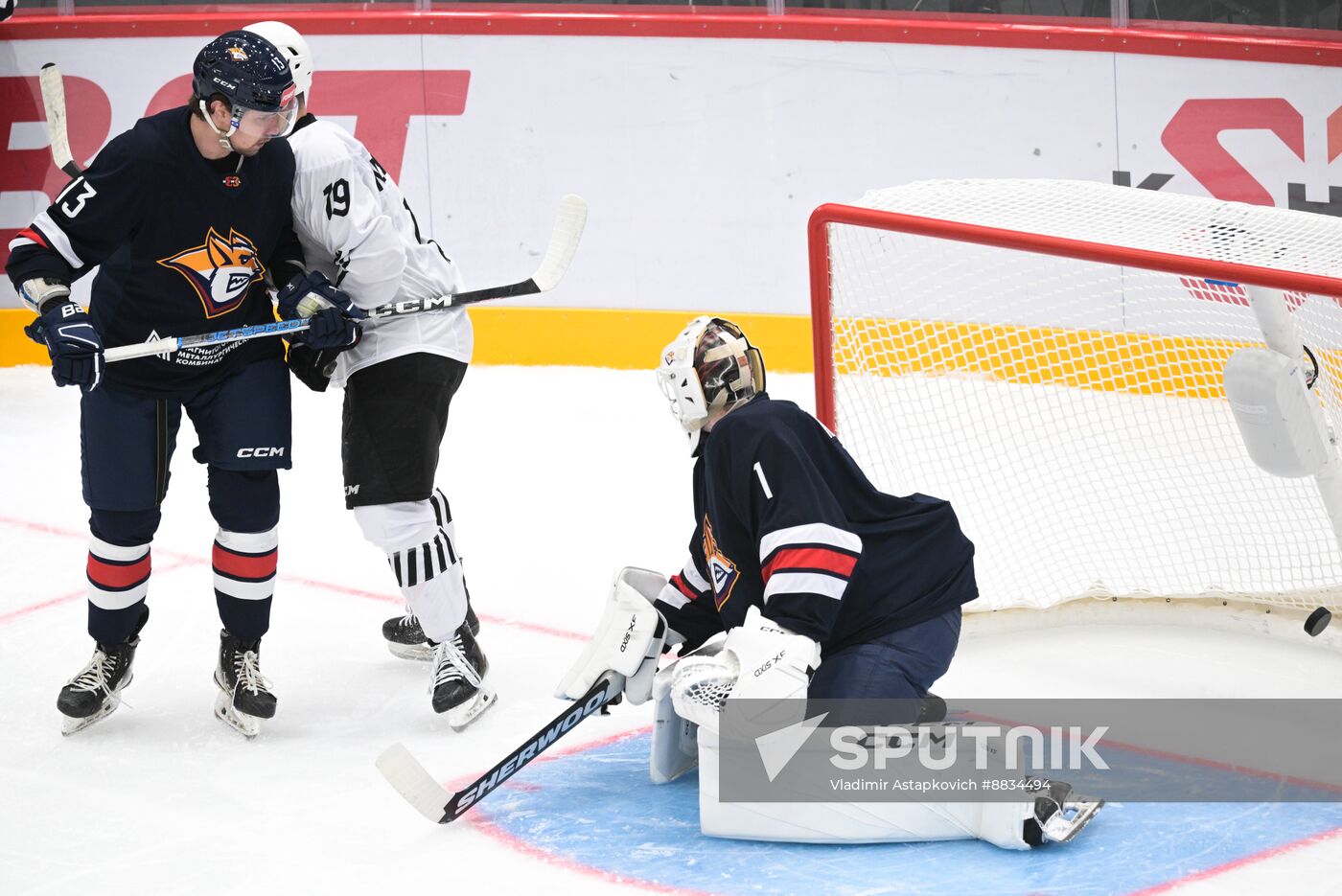 Russia Ice Hockey Kontinental League 3x3 Championships