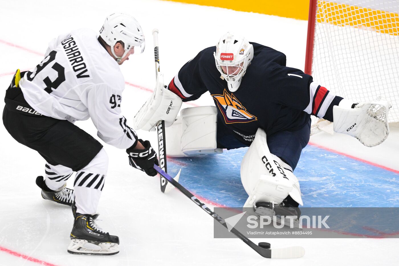 Russia Ice Hockey Kontinental League 3x3 Championships