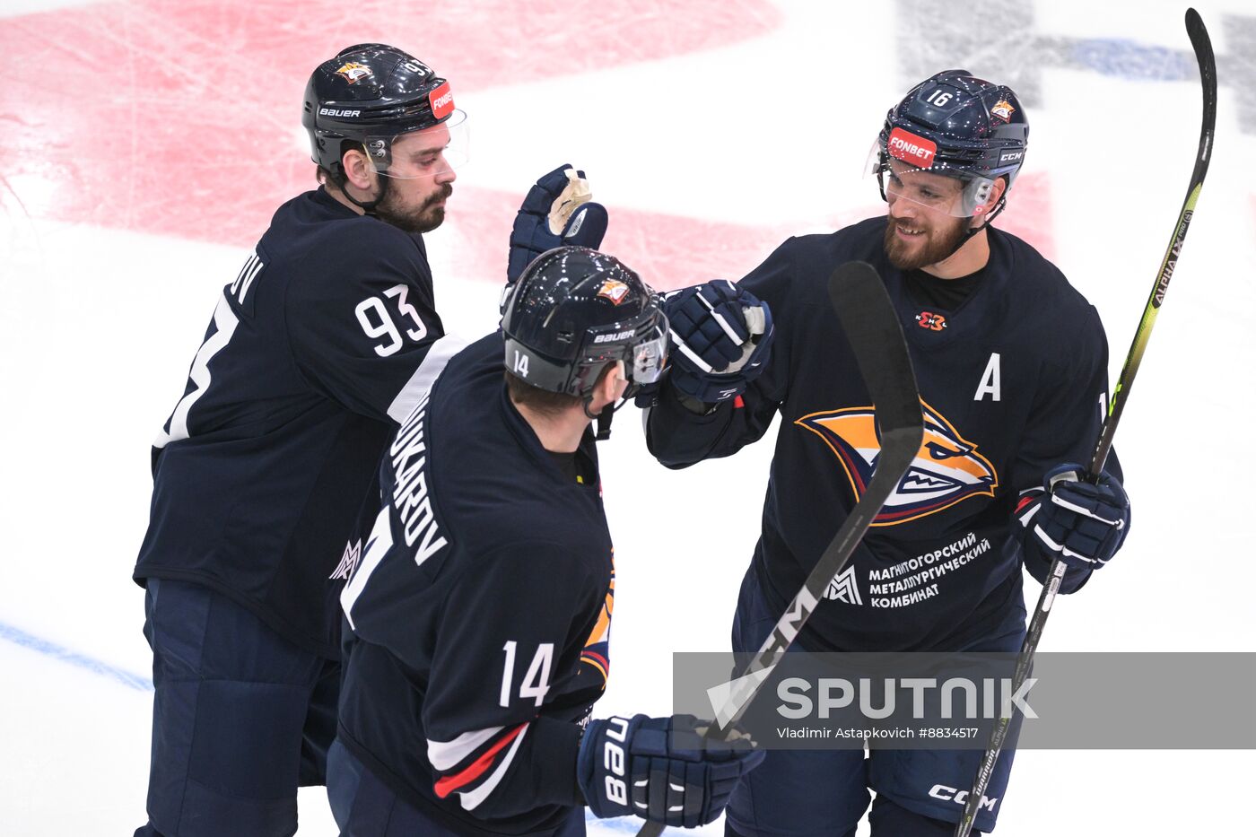 Russia Ice Hockey Kontinental League 3x3 Championships