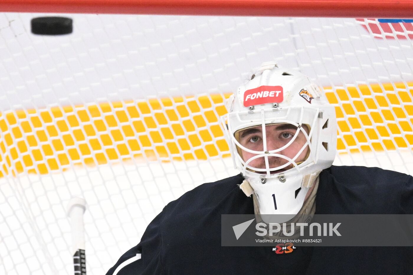 Russia Ice Hockey Kontinental League 3x3 Championships