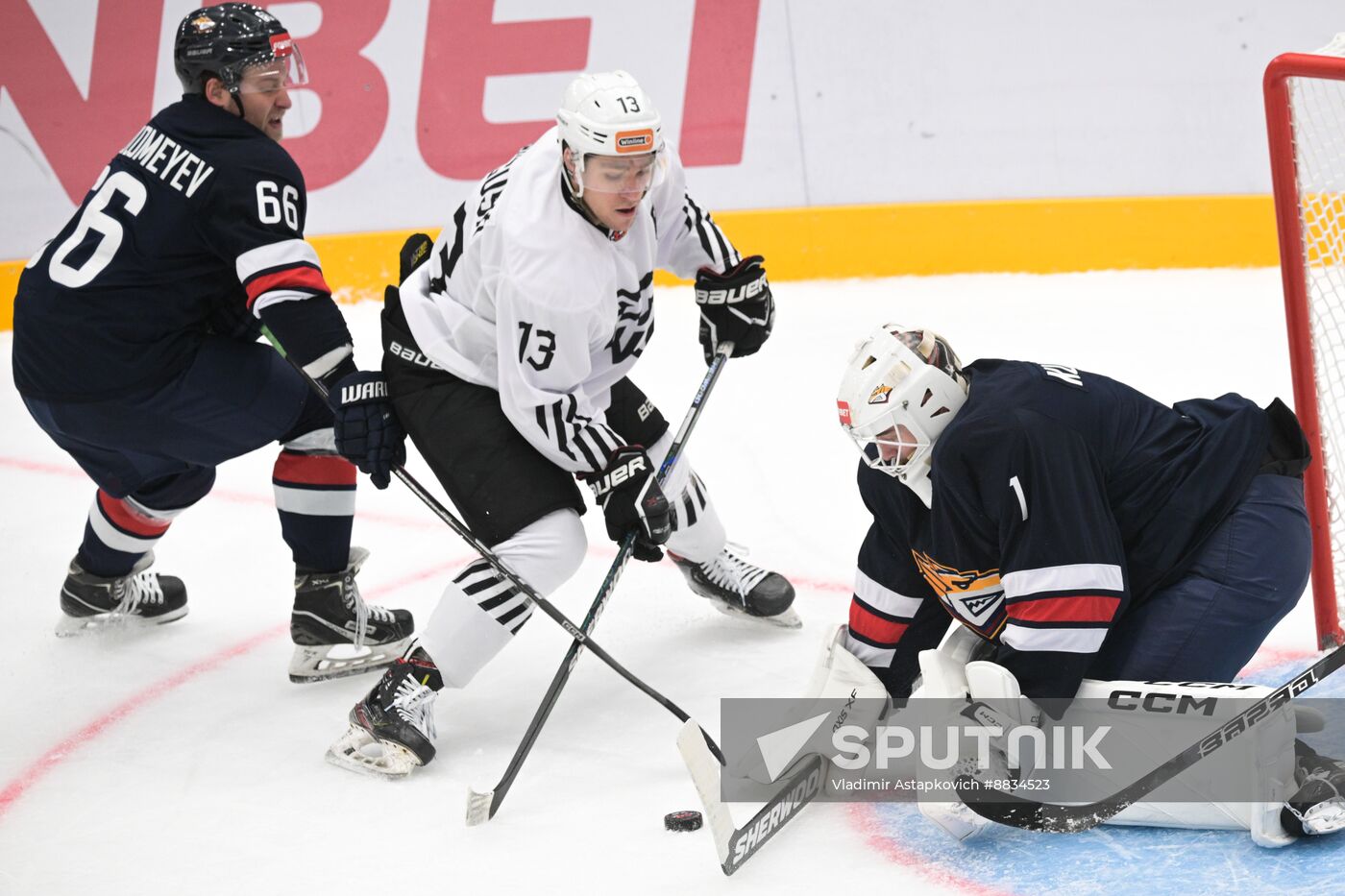 Russia Ice Hockey Kontinental League 3x3 Championships