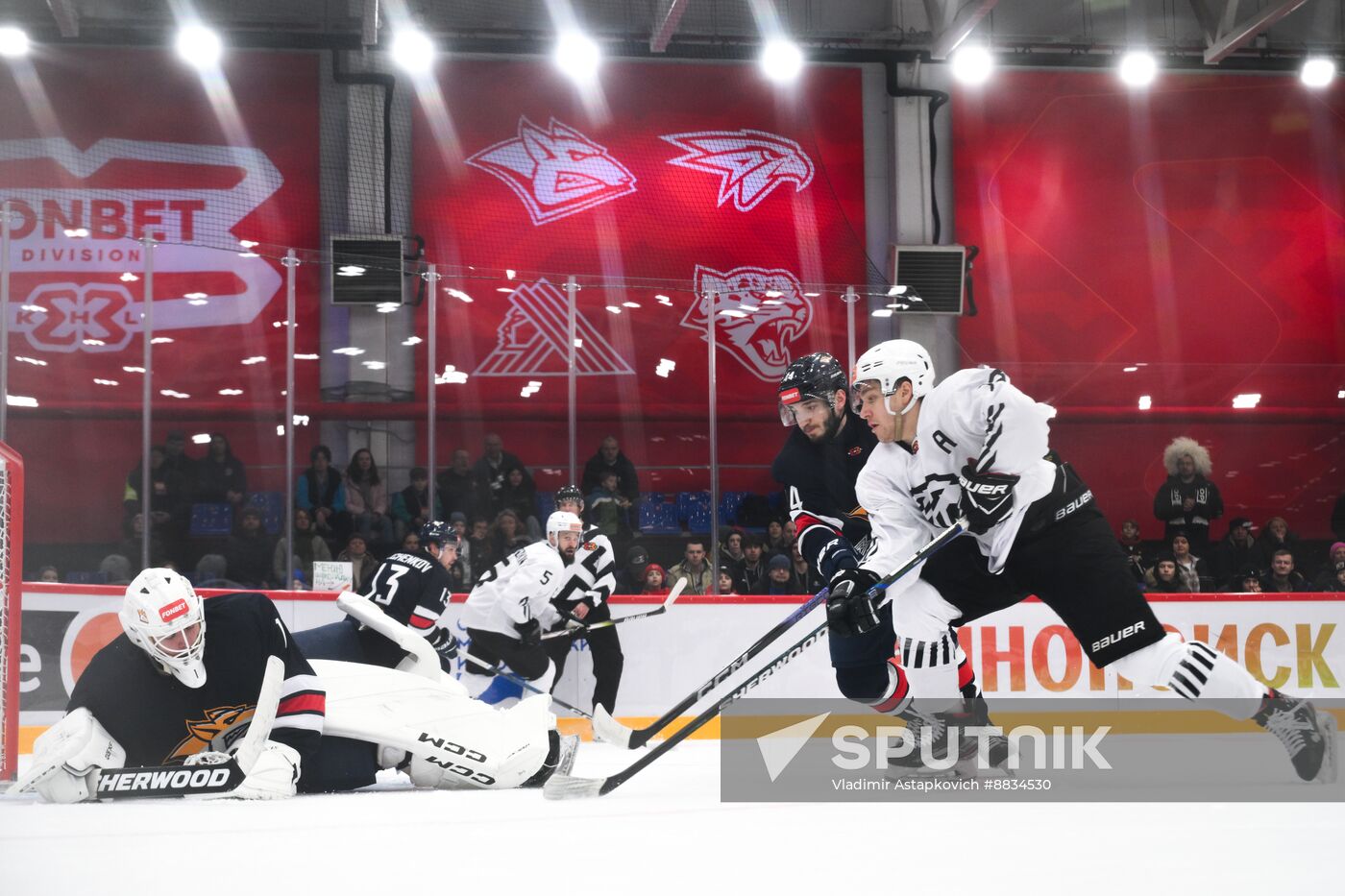 Russia Ice Hockey Kontinental League 3x3 Championships