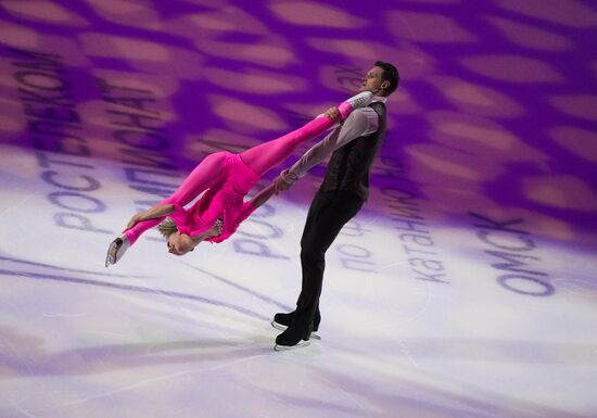 Russia Figure Skating Championships Exhibition Gala