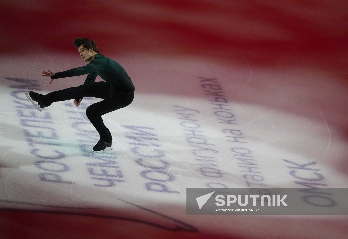 Russia Figure Skating Championships Exhibition Gala