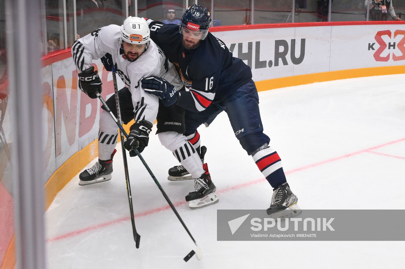 Russia Ice Hockey Kontinental League 3x3 Championships