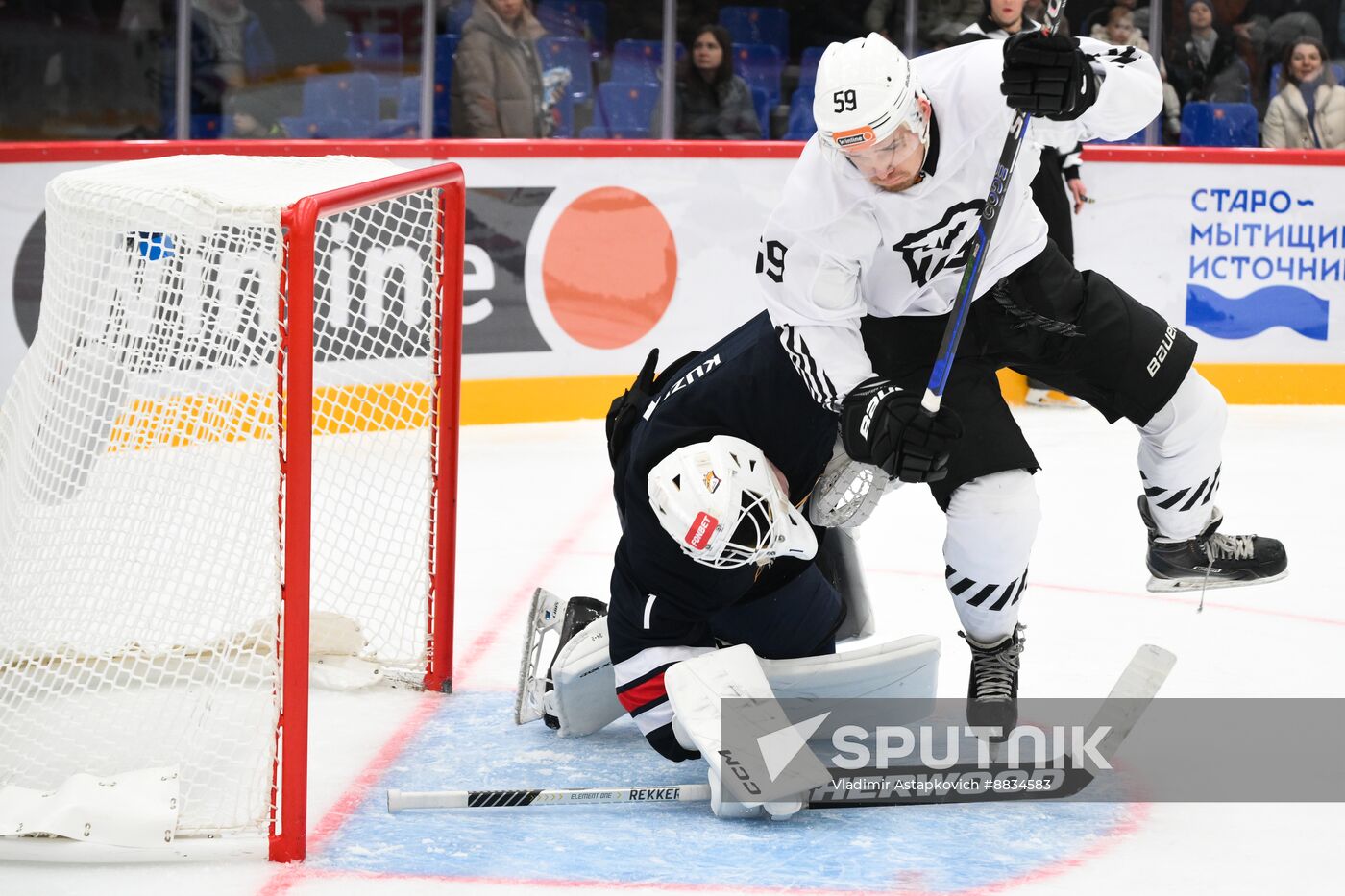 Russia Ice Hockey Kontinental League 3x3 Championships