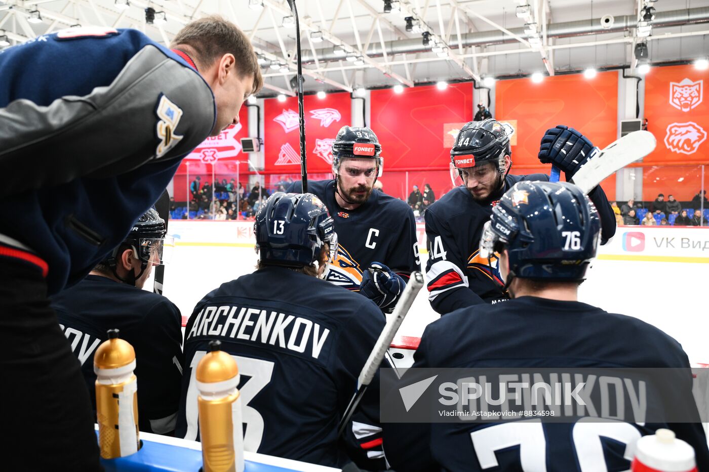 Russia Ice Hockey Kontinental League 3x3 Championships