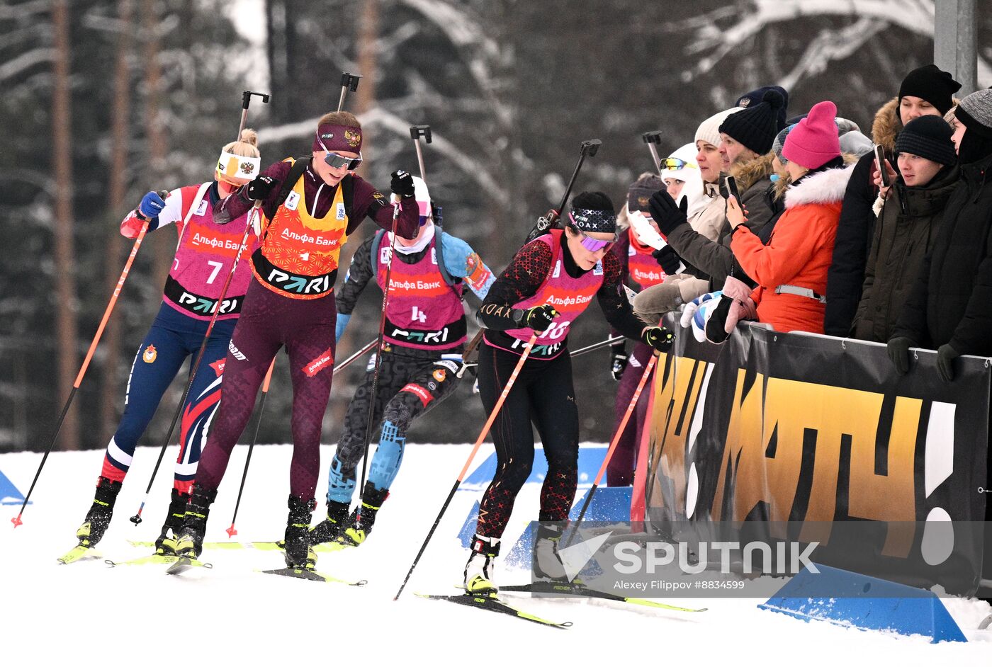 Russia Biathlon Commonwealth Cup Women Mass Start