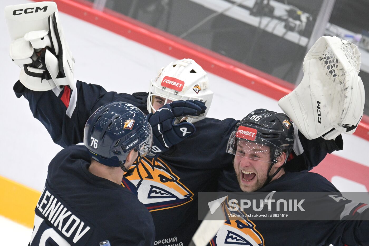 Russia Ice Hockey Kontinental League 3x3 Championships