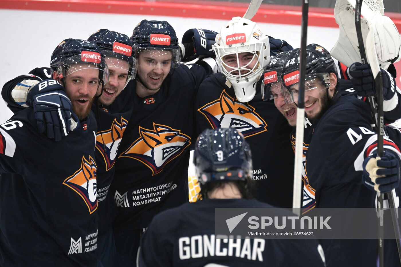 Russia Ice Hockey Kontinental League 3x3 Championships