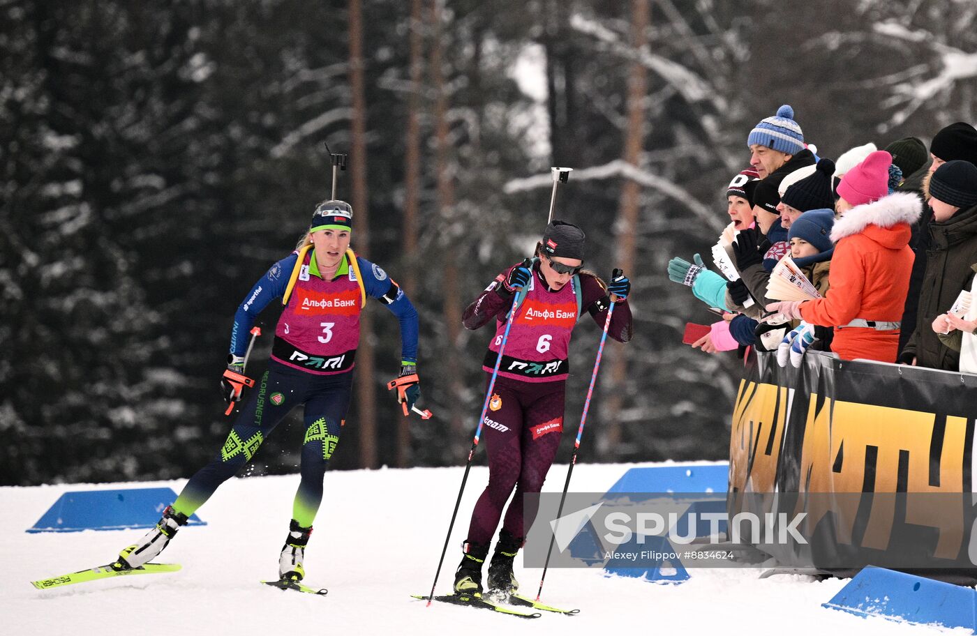 Russia Biathlon Commonwealth Cup Women Mass Start