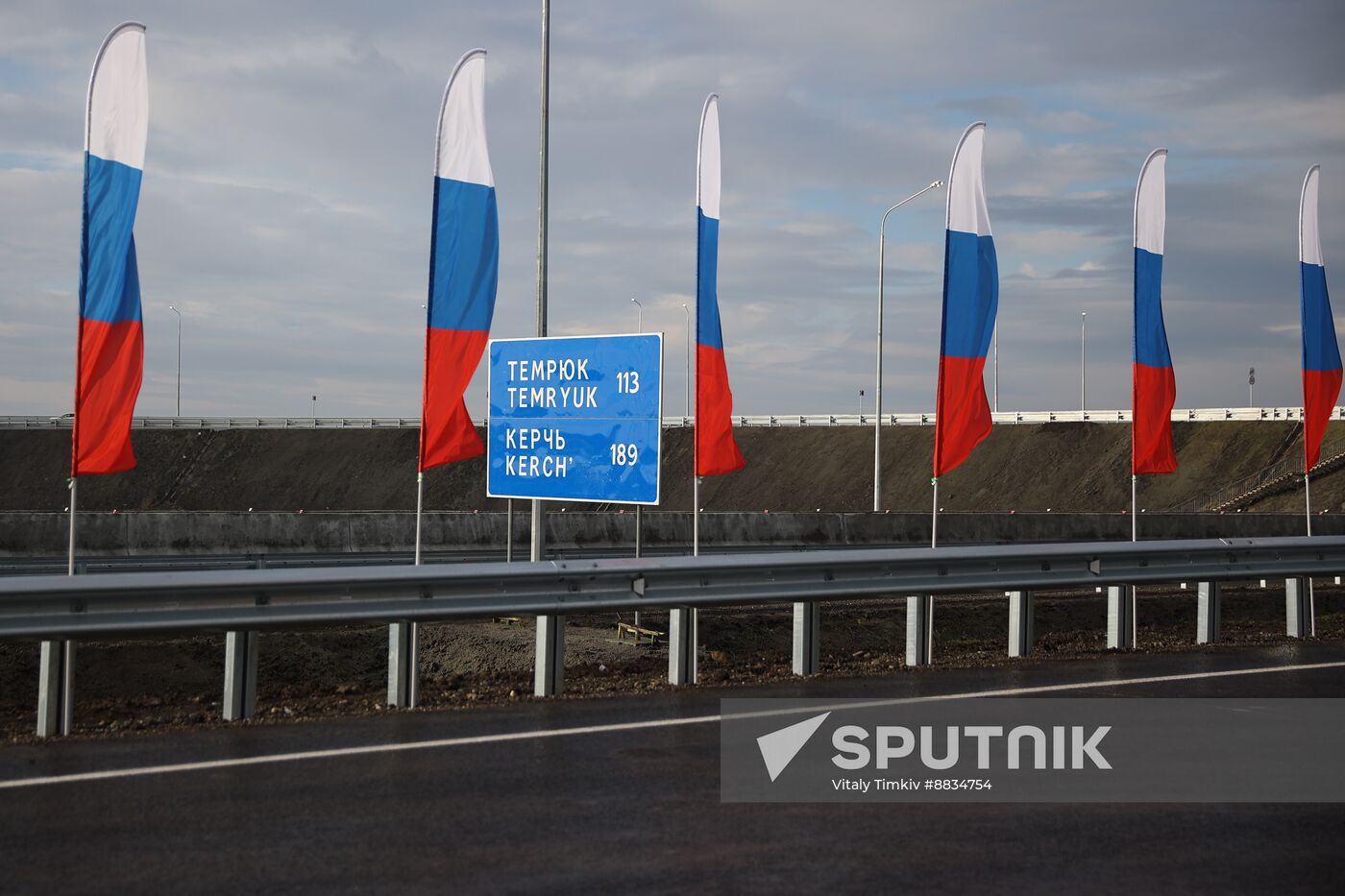 Russia Transport Infrastructure
